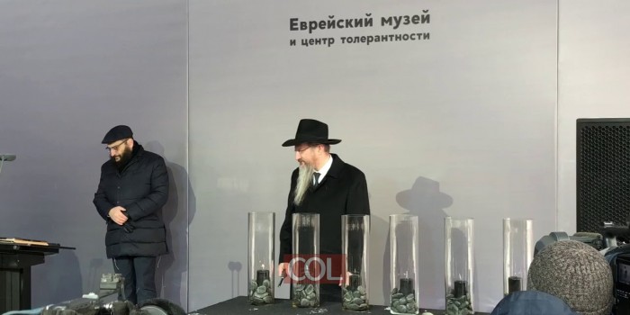 הדלקת נר זכרון במוסקבה
