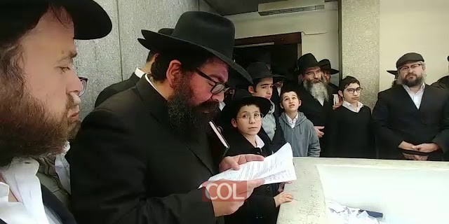 פנ לתושבי כפר חבד