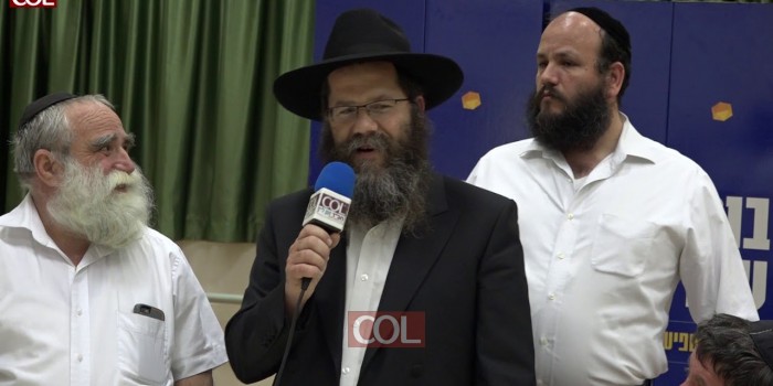 הרב