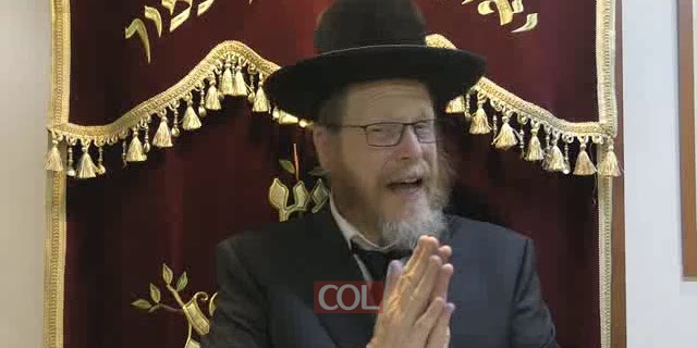 שיחה של הרבי