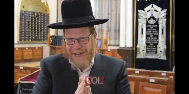 פרשת צו