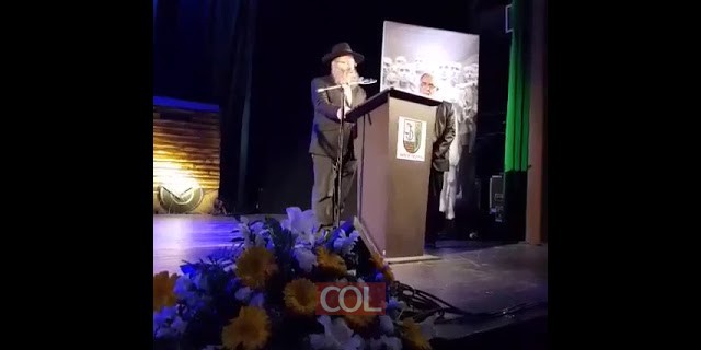 קל מלא רחמים
