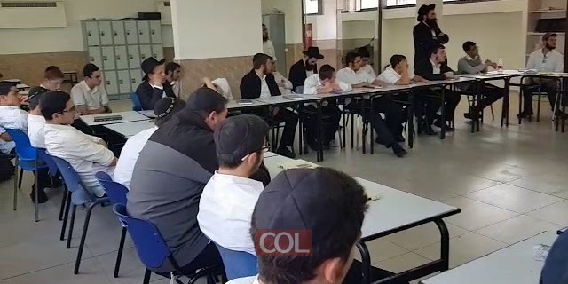 אלימלך רוט