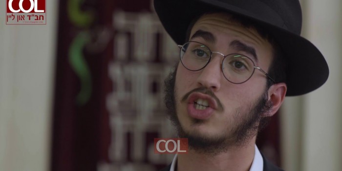 ג תמוז COL