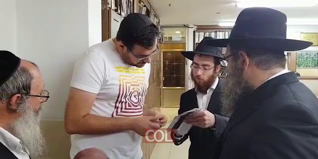 פדיון הבן
