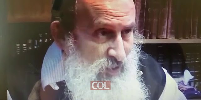 הרב אהרן הלפרין