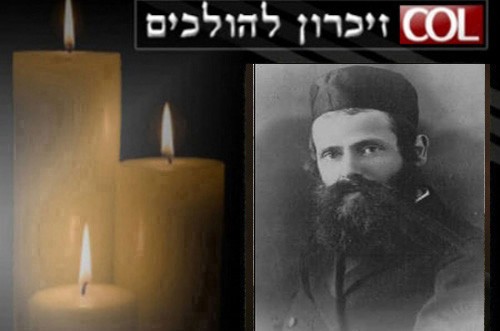 הרב מאיר אשכנזי ע