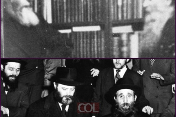 הרב בנימין-אליהו גורודצקי ע