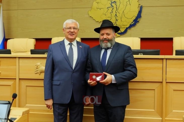 תמונת הלילה • סיביר