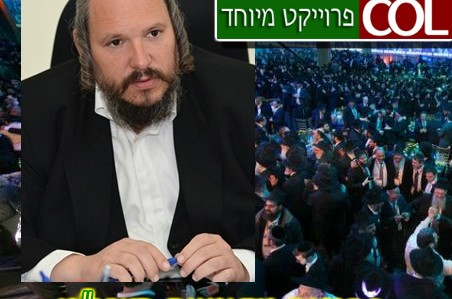 הנה התשובות: ראש העיר מאיר רובינשטיין עונה לתושבים 