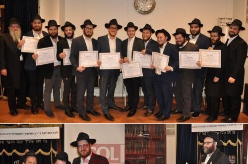 11 רבנים חדשים הוסמכו בסידני