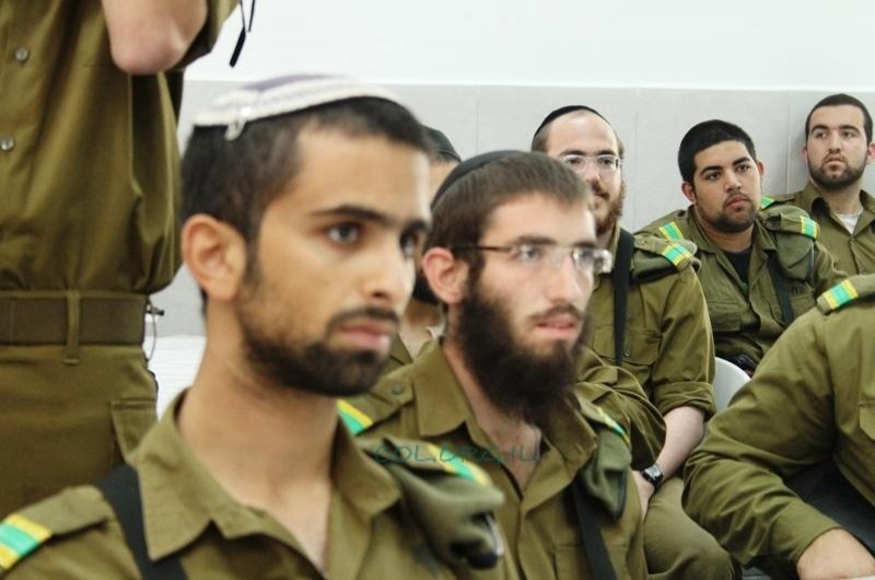 האם ועדת הגיוס תחשיב את ישיבות חב