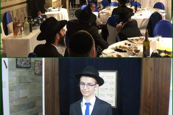 היסטוריה בויאטנם הרחוקה: בר מצווה חסידית ראשונה