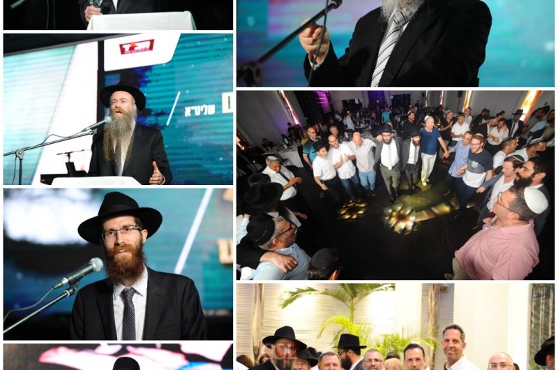 נתניה: ערב מרומם לנכבדי ומקורבי בתי-חב