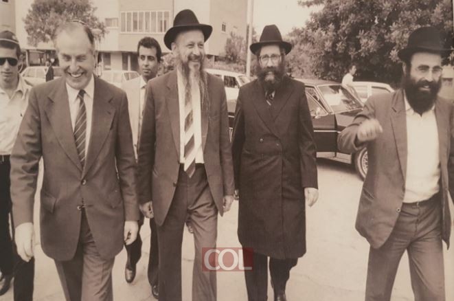 היו ימים