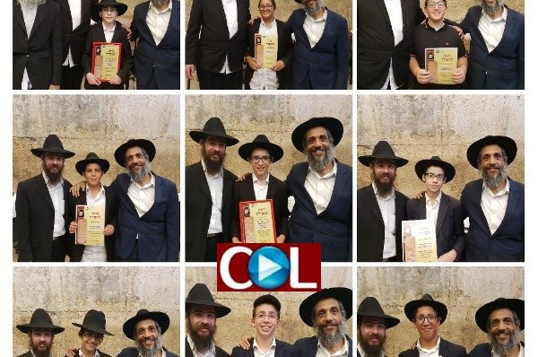 מסע אבות ובנים בת