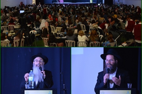  נשי חב