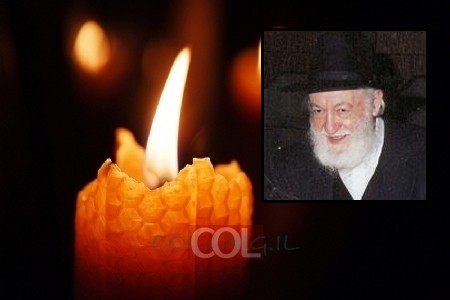 ברוך דיין האמת: הרב יעקב יעקובוביץ' ע