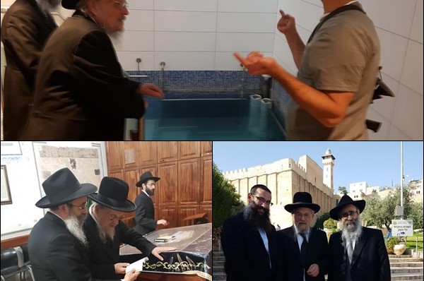 חברון: רבני חב