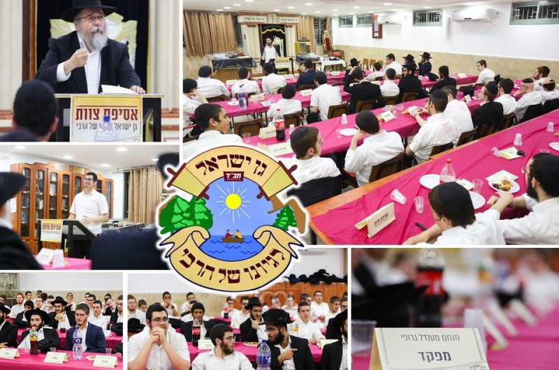 אסיפת היערכות לצוות דיי קעמפ 'לגיונו של הרבי' בנתניה • גלריה