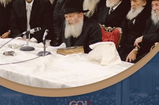 לראשונה בוידיאו: התוועדות כ' מנחם אב תשל