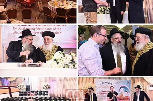 'כולל חב