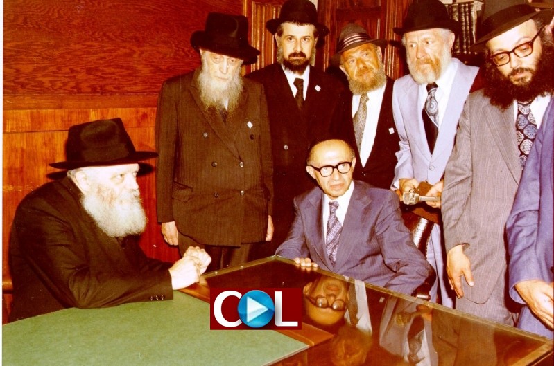 לפני 41 שנה: מנחם בגין מבקר אצל הרבי