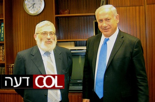 גוטניק: 