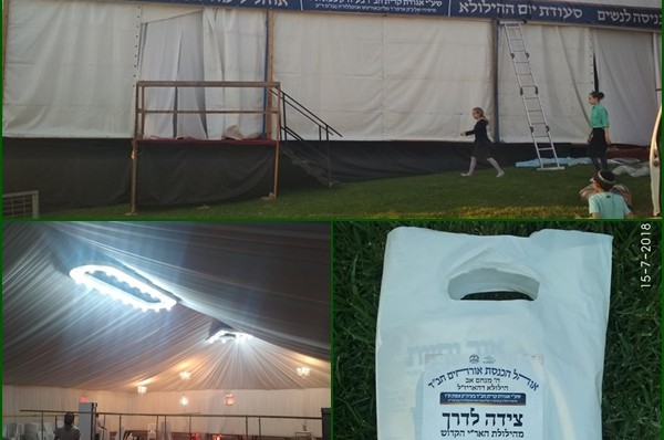 ה' אב: נערכים לפעילות עניפה בהילולת האריז