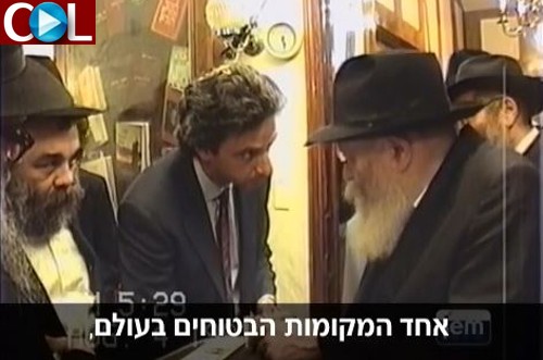 איך להשפיע על יהודים להשקיע כספם בארץ ישראל? • וידאו