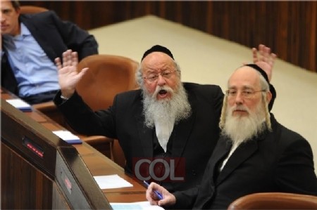 חבר הכנסת אייכלר: 