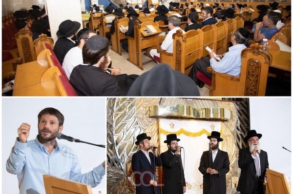 בפעם ה-35: כינוס 'בית הבחירה והגאולה' השנתי בתל-אביב