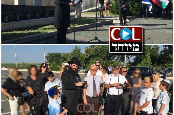 בנקודת הפיגוע: השליח ומשפחות הנרצחים אמרו 'שמע ישראל'