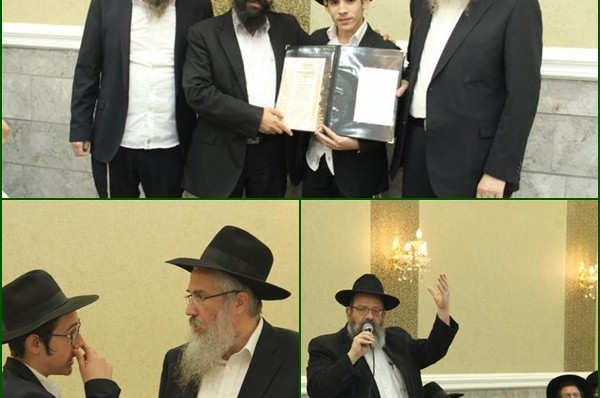 חגיגה לגמרה של תורה בישיבת תות