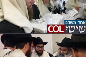 מוהל עם חיוך: בכל מקום שאליהו הנביא מגיע • אחד משלנו