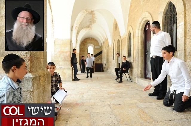 רוצים ילדים מאושרים? העבירו מסרים ברורים • טור