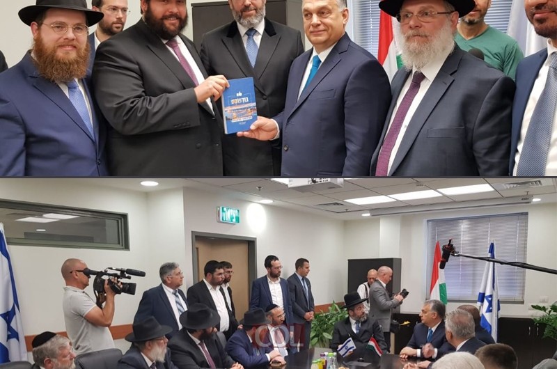 ראש ממשלת הונגריה: 