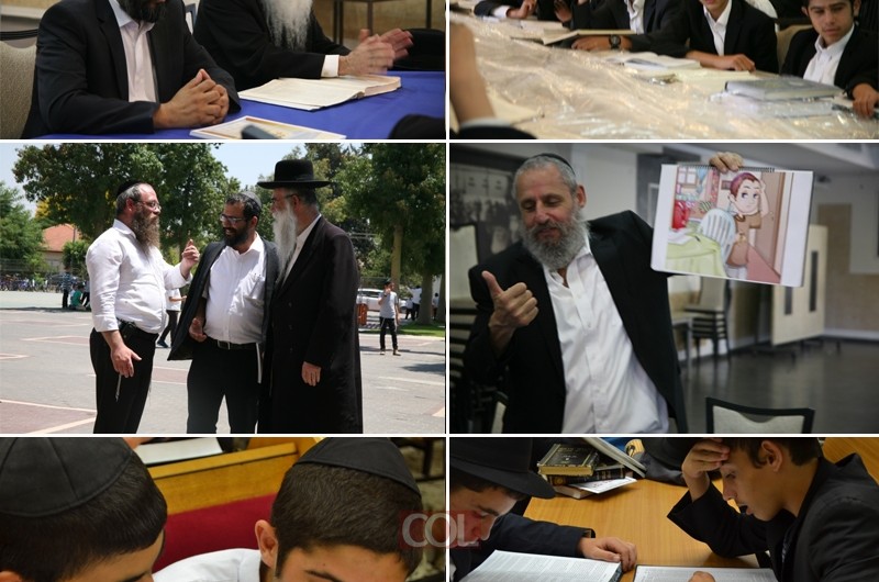 לקראת הישיבה: תלמידי כיתה ח' בכפ
