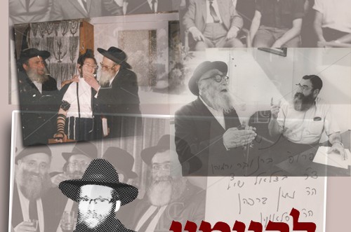 לחוש מחדש את גודל נחת הרוח • בנימין ליפקין