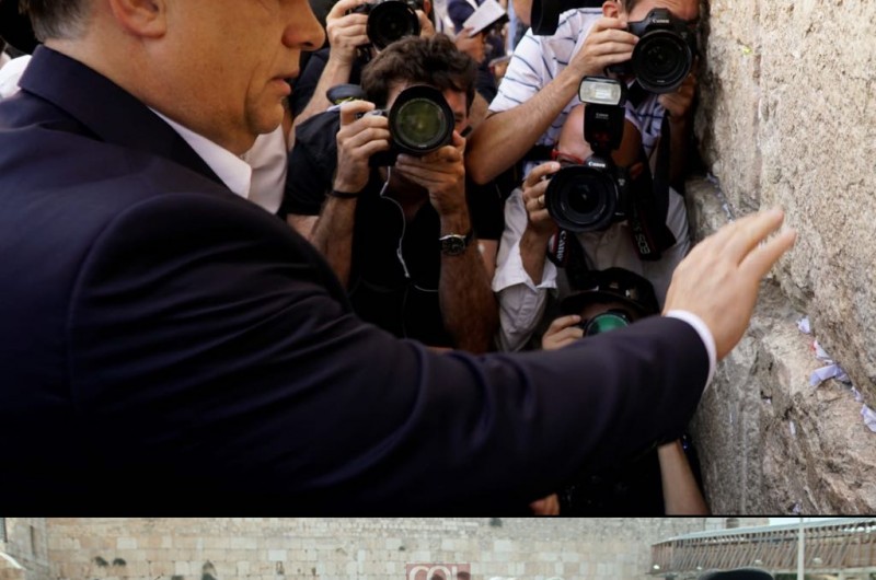 רה