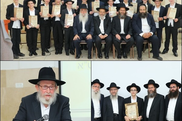 כפר חב