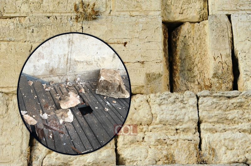 אבן מאבני הכותל המערבי התרסקה: 