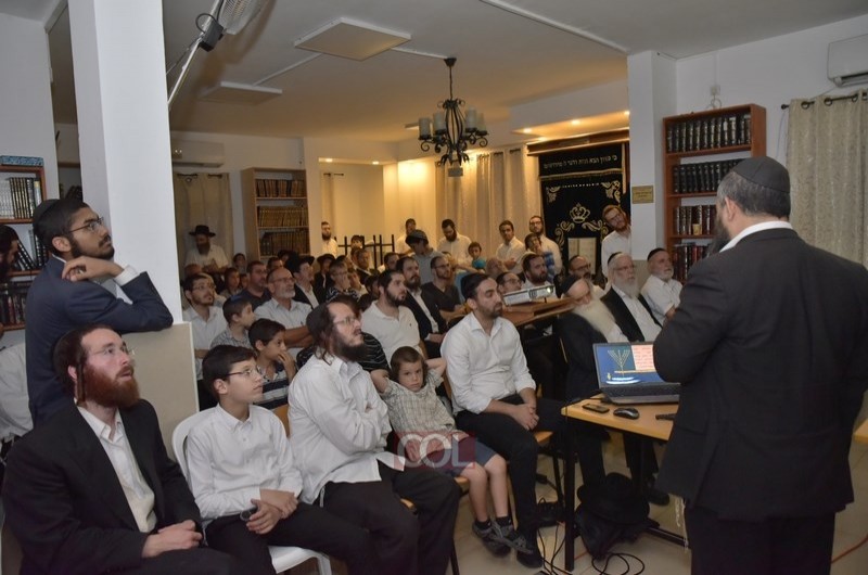 בעיר הסנהדרין: שיעור במצגת אור-קולית בהלכות בית הבחירה 