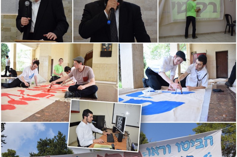 גן ישראל 'ארץ-הקודש': ההיערכות וההכנה בשטח הקעמפ 