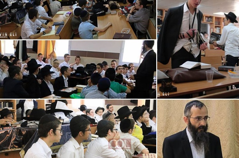 בפעם העשירית ברציפות: נפתחה ישיבת קיץ ליובאוויטש ביתר 
