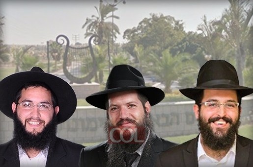 דימונה: שלוש משפחות חדשות מצטרפות לצבא השלוחים בעיר