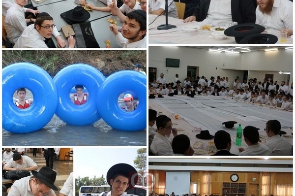 פעם הח