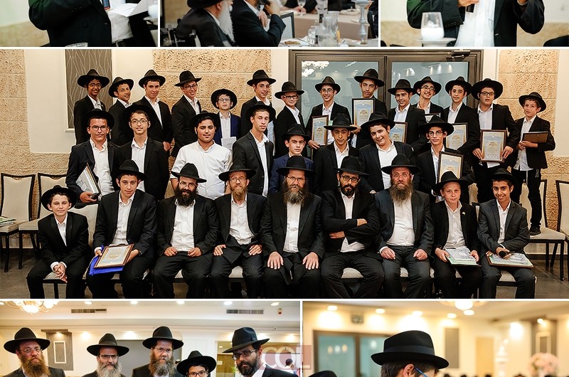 תלמוד תורה כפר חב