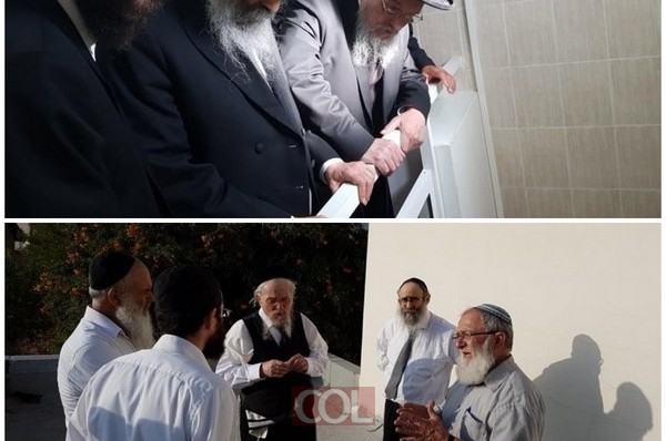 עתניאל: רבני חב