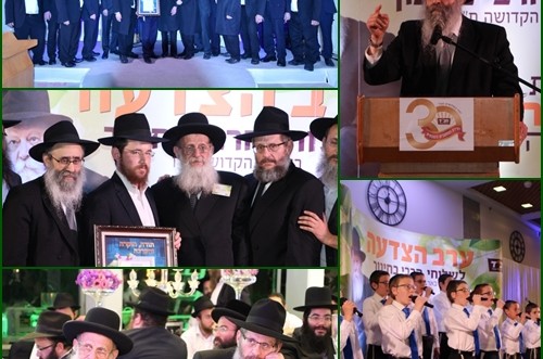 הבאנקעט: ערב הצדעה למחנכים בלתי נשכח ● גלריה 